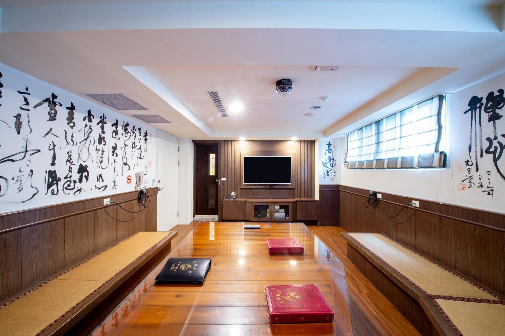 Classic Hotel Shvatan Nantou Екстер'єр фото